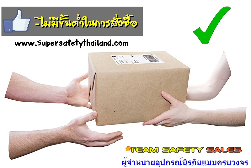 สายรัดคางไนล่อนสำหรับหมวกเซฟตี้ 4 จุด รูปที่ 1