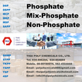 Mix Phosphate, Mixed Phosphate, มิกซ์ฟอสเฟต, ฟอสเฟตมิกซ์, มิกซ์ฟอสเฟท, ฟอสเฟทมิกซ์, POLYPHOS
