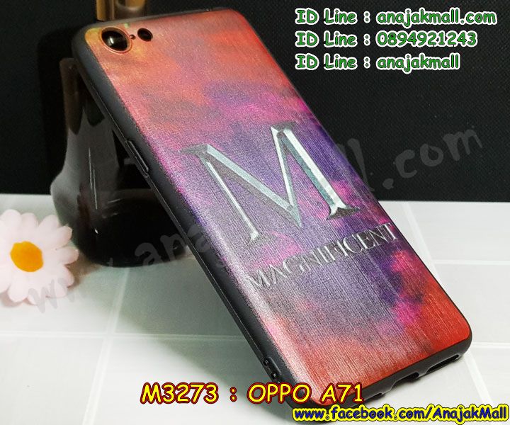 M3273 เคสยาง OPPO A71 พิมพ์ลายการ์ตูน (เฉลี่ยชิ้นละ160บาท) รูปที่ 2