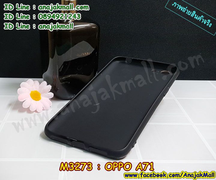 M3273 เคสยาง OPPO A71 พิมพ์ลายการ์ตูน (เฉลี่ยชิ้นละ160บาท) รูปที่ 3