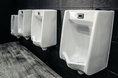 Urinal Flusher Brand MARVEL โทร. 02-9785650-2, 091-1198303, 091-1198295, 091-1198292, 091-1202557
