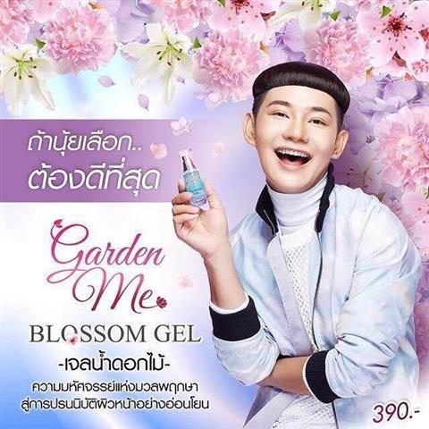 Garden Me BlossomGel เจลน้ำดอกไม้ ผลิตภัณฑ์บำรุงผิวหน้าตัวใหม่ รูปที่ 1