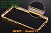 รูปย่อ M2428-01 เคสอลูมิเนียม Huawei Y6 หลังกระจก สีทอง รูปที่5