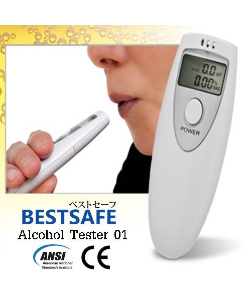 เครื่องเป่าแอลกอฮอล์ขนาดพกพารุ่น Alcohol Tester 01 รูปที่ 1