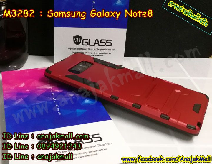 M3282 เคสโรบอทกันกระแทก Samsung Note 8 รูปที่ 1