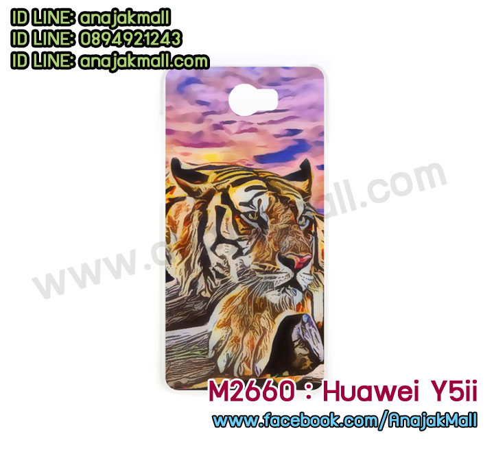 M2660-set2 เคสแข็ง Huawei Y5ii พิมพ์ลายการ์ตูน รูปที่ 2