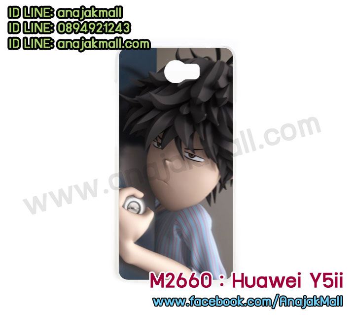 M2660-set2 เคสแข็ง Huawei Y5ii พิมพ์ลายการ์ตูน รูปที่ 7