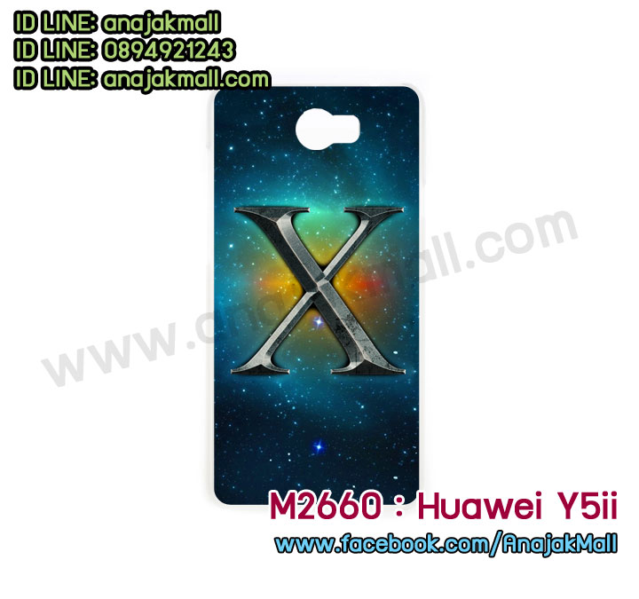 M2660-set2 เคสแข็ง Huawei Y5ii พิมพ์ลายการ์ตูน รูปที่ 3
