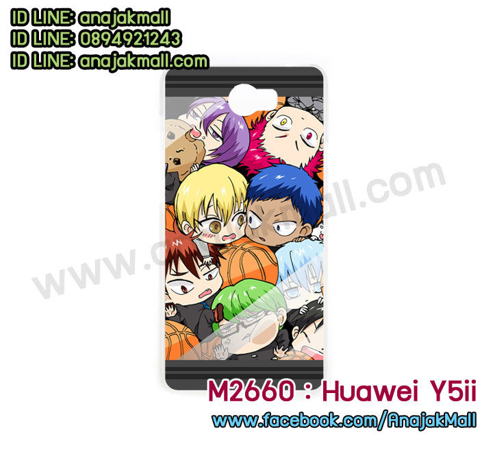 M2660-set2 เคสแข็ง Huawei Y5ii พิมพ์ลายการ์ตูน รูปที่ 6