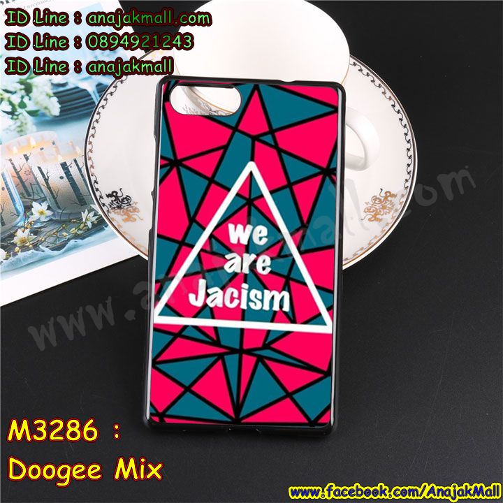 M3286-set1 เคสยาง Doogee Mix พิมพ์ลายการ์ตูน รูปที่ 2