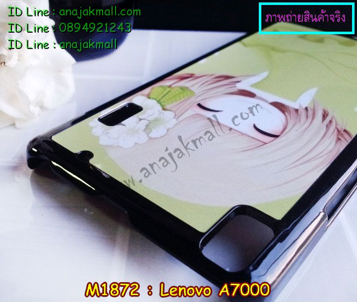 M1872-09 เคสแข็ง Lenovo A7000 ลายกรีเซริน รูปที่ 5