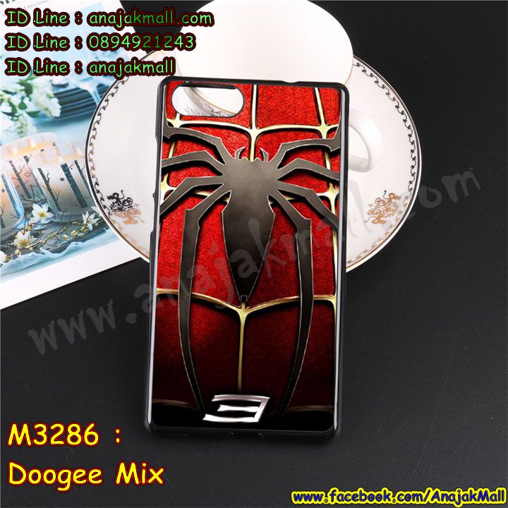 M3286-set1 เคสยาง Doogee Mix พิมพ์ลายการ์ตูน รูปที่ 7