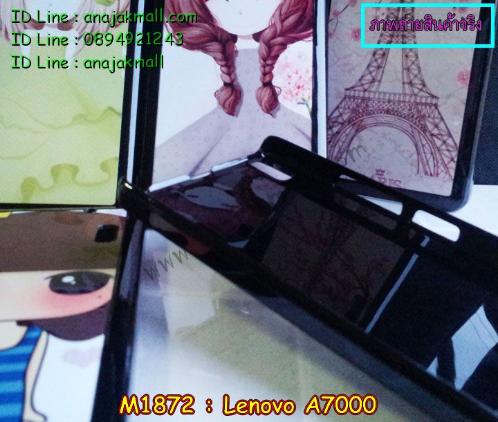 M1872-09 เคสแข็ง Lenovo A7000 ลายกรีเซริน รูปที่ 6