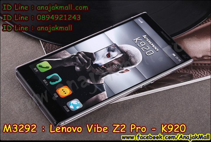 M3292 เคสแข็ง Lenovo Vibe Z2 Pro-K920 พิมพ์ลายการ์ตูน รูปที่ 2