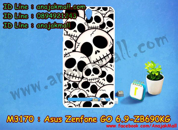 M3170-set1 เคสยาง Asus Zenfone Go 6.9 นิ้ว-ZB690KG พิมพ์ลายการ์ตูน รูปที่ 5