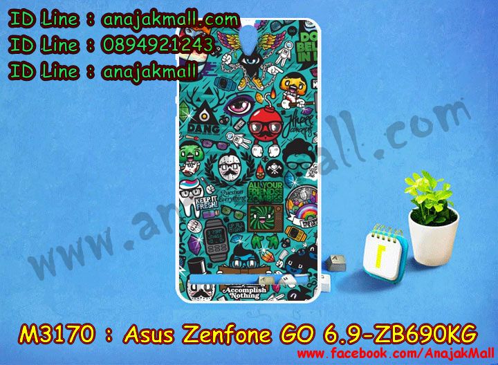 M3170-set1 เคสยาง Asus Zenfone Go 6.9 นิ้ว-ZB690KG พิมพ์ลายการ์ตูน รูปที่ 7