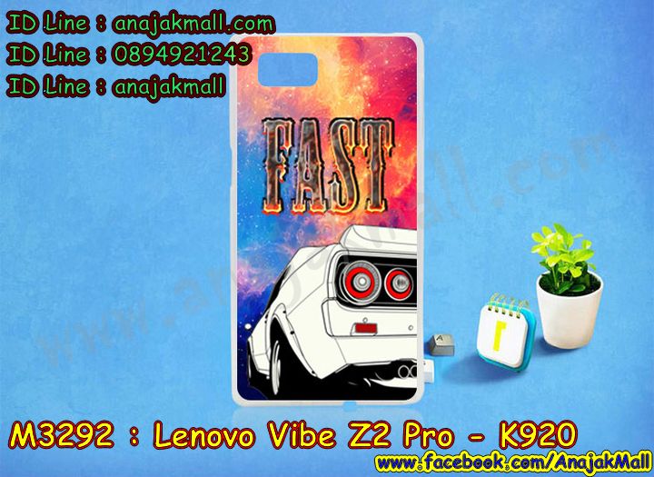 M3292 เคสแข็ง Lenovo Vibe Z2 Pro-K920 พิมพ์ลายการ์ตูน รูปที่ 1