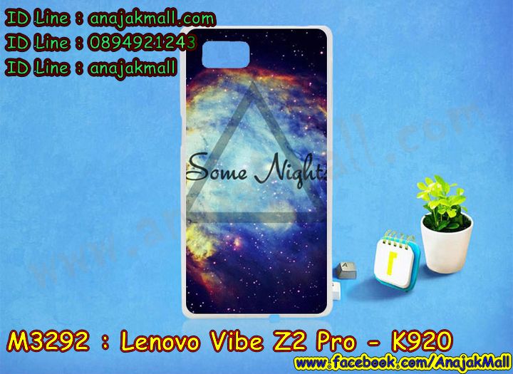 M3292 เคสแข็ง Lenovo Vibe Z2 Pro-K920 พิมพ์ลายการ์ตูน รูปที่ 6