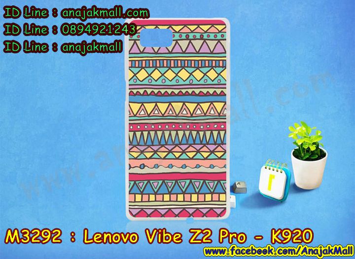 M3292 เคสแข็ง Lenovo Vibe Z2 Pro-K920 พิมพ์ลายการ์ตูน รูปที่ 5