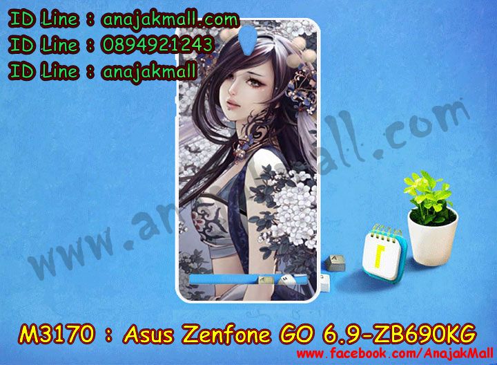 M3170-set1 เคสยาง Asus Zenfone Go 6.9 นิ้ว-ZB690KG พิมพ์ลายการ์ตูน รูปที่ 6