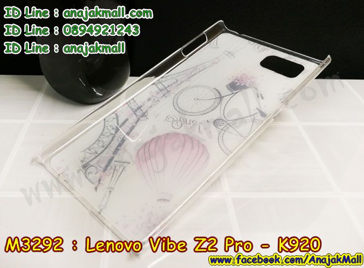 M3292 เคสแข็ง Lenovo Vibe Z2 Pro-K920 พิมพ์ลายการ์ตูน รูปที่ 4