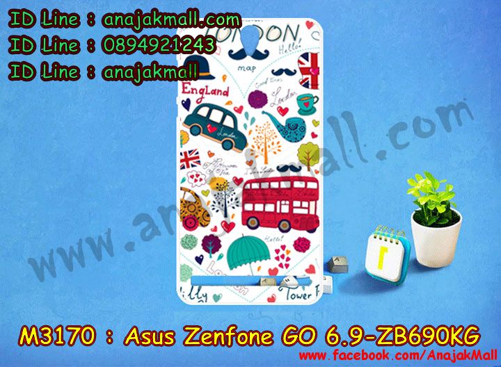 M3170-set1 เคสยาง Asus Zenfone Go 6.9 นิ้ว-ZB690KG พิมพ์ลายการ์ตูน รูปที่ 4