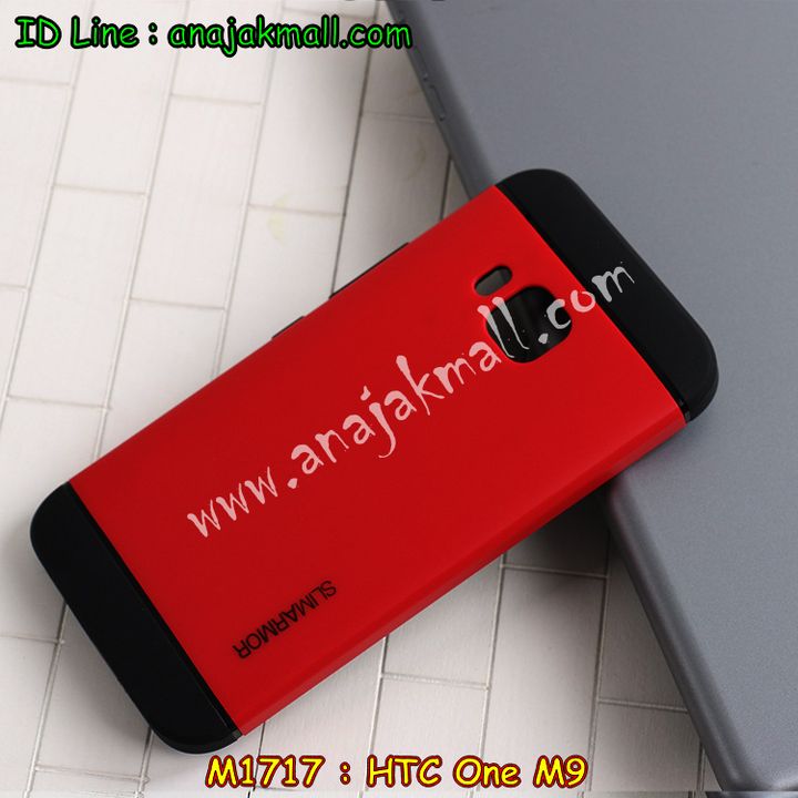 M1717 เคสทูโทน HTC One M9 กันกระแทก รูปที่ 4