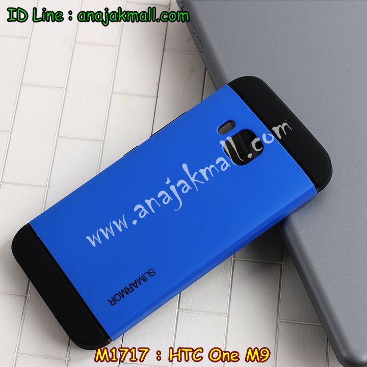 M1717 เคสทูโทน HTC One M9 กันกระแทก รูปที่ 5