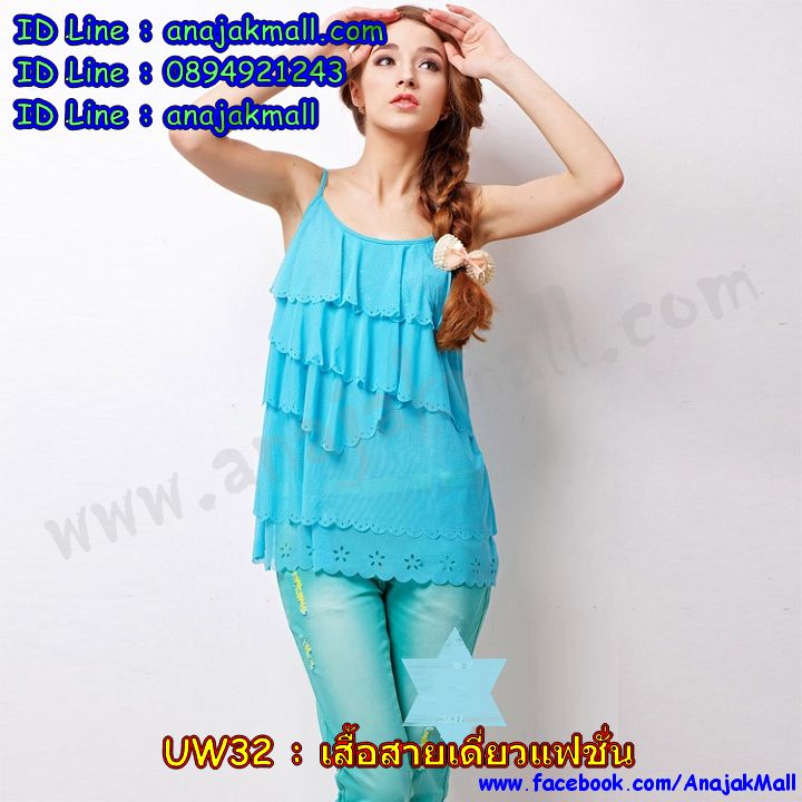 UW32 เสื้อสายเดี่ยวแฟชั่น รูปที่ 3