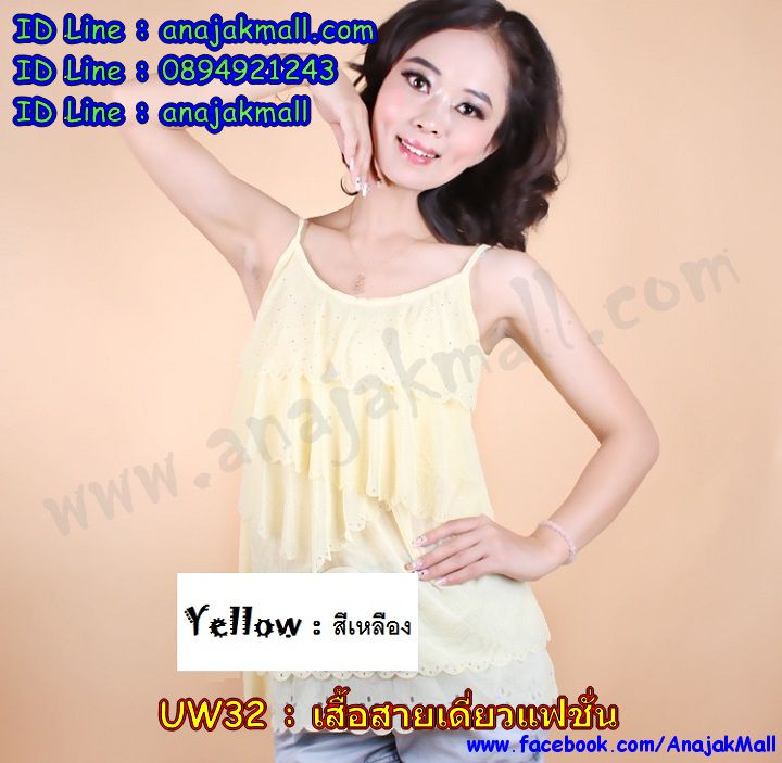 UW32 เสื้อสายเดี่ยวแฟชั่น รูปที่ 4
