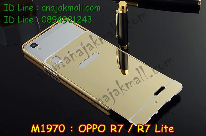 M1970-03 เคสอลูมิเนียม OPPO R7/R7 Lite หลังกระจก สีดำ รูปที่ 3