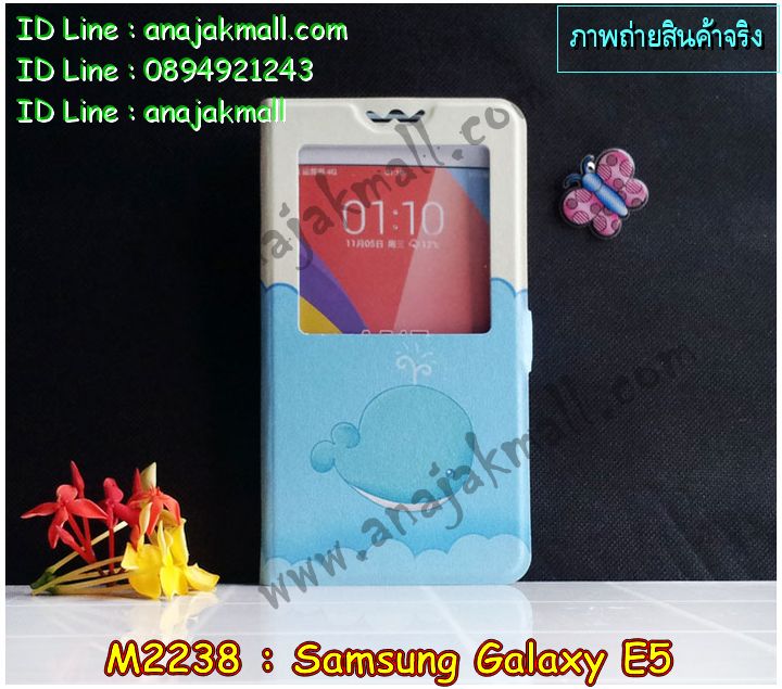M2238 เคสโชว์เบอร์ Samsung Galaxy E5 ลายการ์ตูน รูปที่ 3