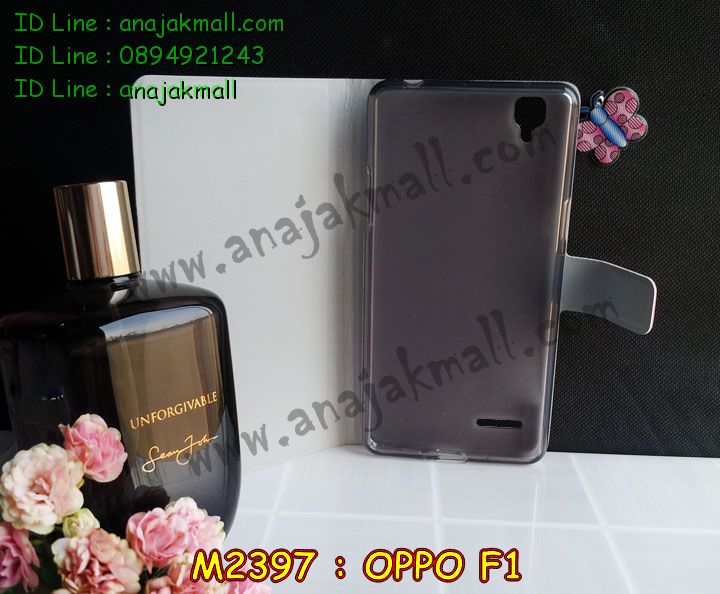 M2397 เคสฝาพับคริสตัล OPPO F1 ติดตัวการ์ตูน รูปที่ 5