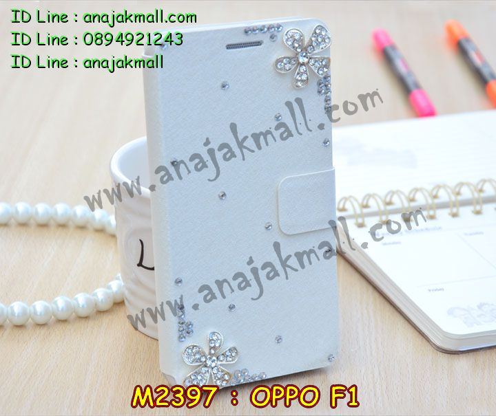 M2397 เคสฝาพับคริสตัล OPPO F1 ติดตัวการ์ตูน รูปที่ 4