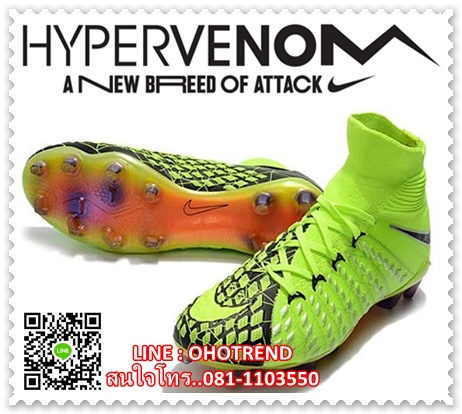 รองเท้าฟุตบอลหุ้มข้อ nike hypervenom 2017 รูปที่ 1