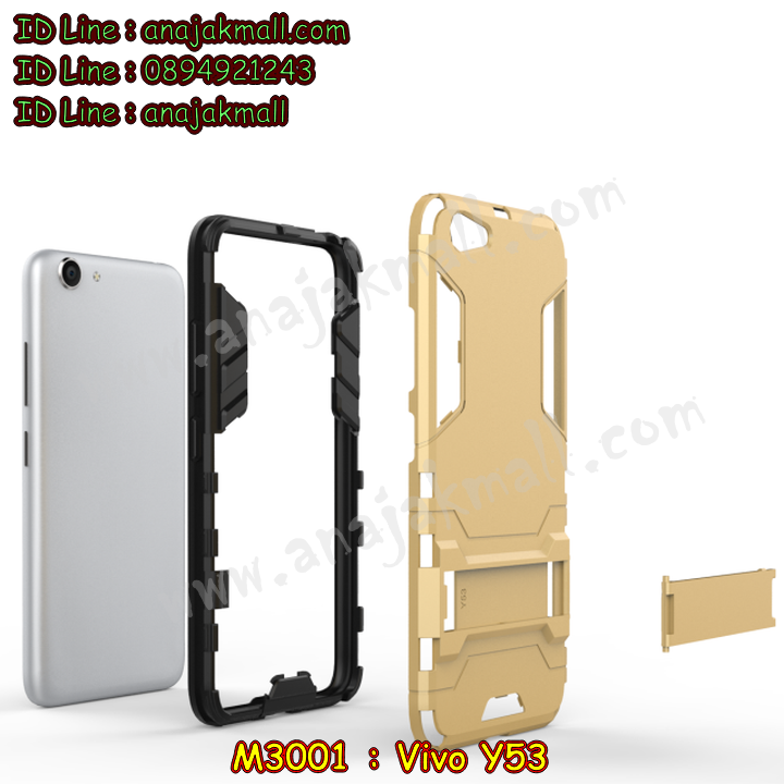 M3001 เคสโรบอท Vivo Y53 กันกระแทก รูปที่ 7