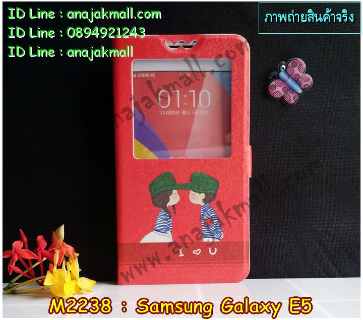 M2238 เคสโชว์เบอร์ Samsung Galaxy E5 ลายการ์ตูน รูปที่ 2