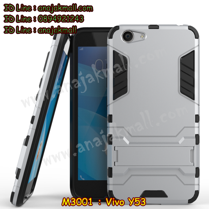 M3001 เคสโรบอท Vivo Y53 กันกระแทก รูปที่ 3