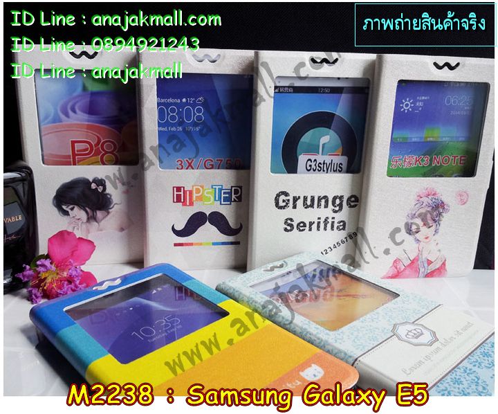 M2238 เคสโชว์เบอร์ Samsung Galaxy E5 ลายการ์ตูน รูปที่ 1