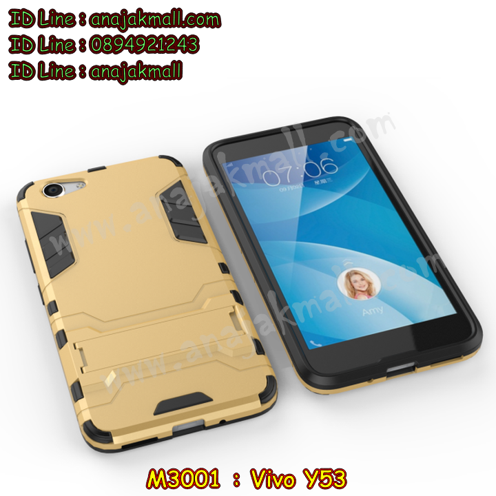 M3001 เคสโรบอท Vivo Y53 กันกระแทก รูปที่ 5