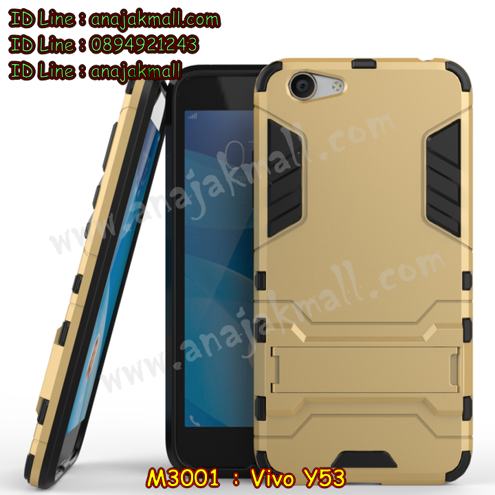 M3001 เคสโรบอท Vivo Y53 กันกระแทก รูปที่ 2