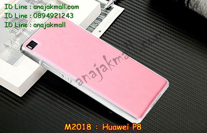 M2018 เคสอลูมิเนียม Huawei P8 รูปที่ 3