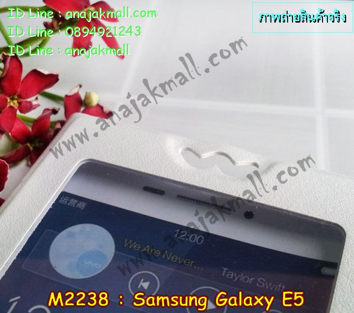 M2238 เคสโชว์เบอร์ Samsung Galaxy E5 ลายการ์ตูน รูปที่ 6