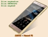 รูปย่อ M2018 เคสอลูมิเนียม Huawei P8 รูปที่4