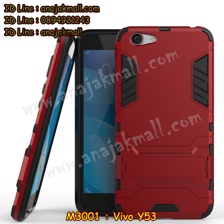 M3001 เคสโรบอท Vivo Y53 กันกระแทก รูปที่ 4