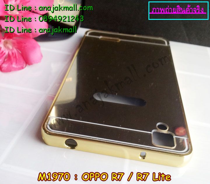 M1970-03 เคสอลูมิเนียม OPPO R7/R7 Lite หลังกระจก สีดำ รูปที่ 6