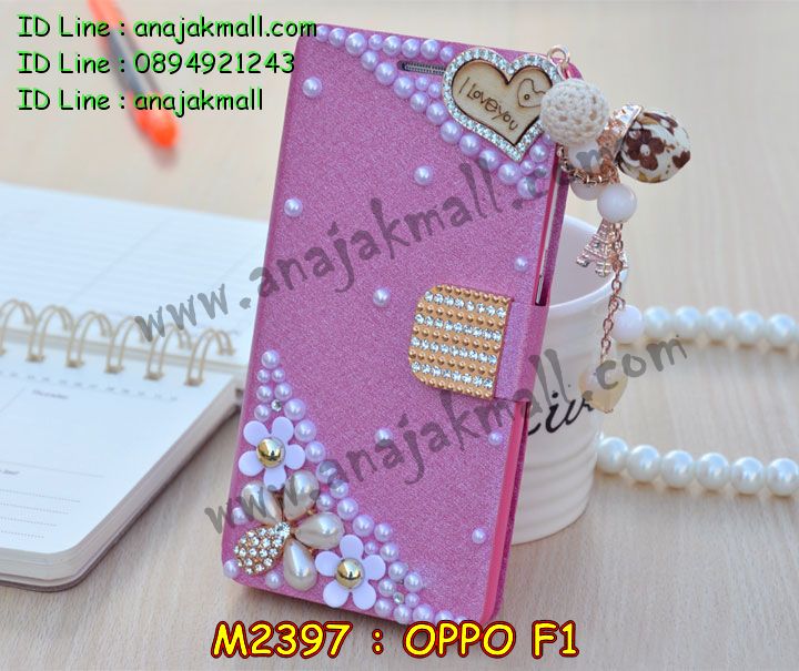 M2397 เคสฝาพับคริสตัล OPPO F1 ติดตัวการ์ตูน รูปที่ 2