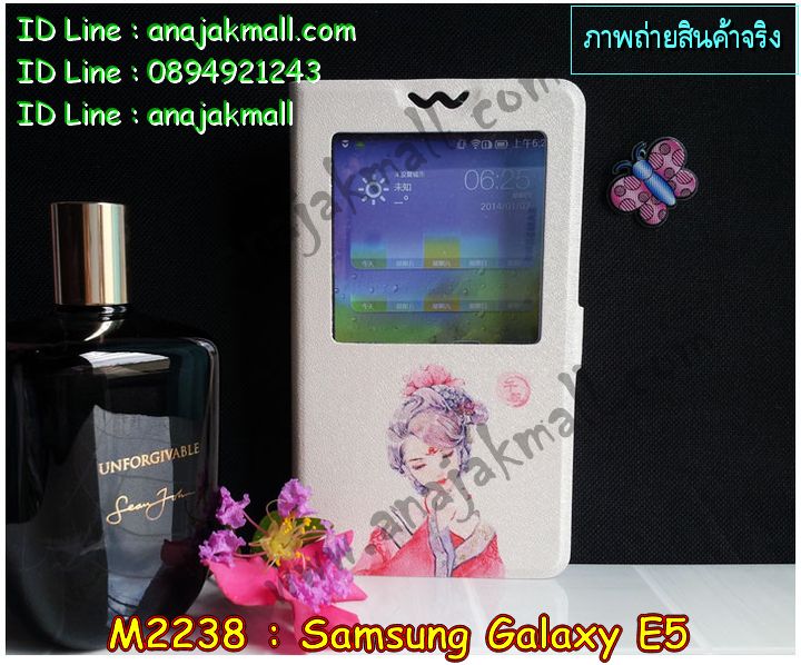 M2238 เคสโชว์เบอร์ Samsung Galaxy E5 ลายการ์ตูน รูปที่ 4