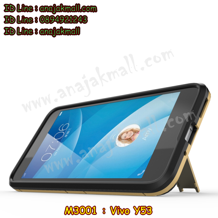 M3001 เคสโรบอท Vivo Y53 กันกระแทก รูปที่ 6