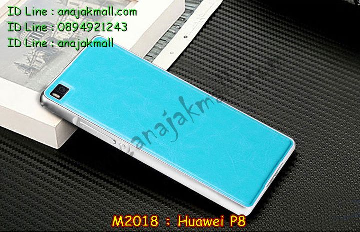 M2018 เคสอลูมิเนียม Huawei P8 รูปที่ 2